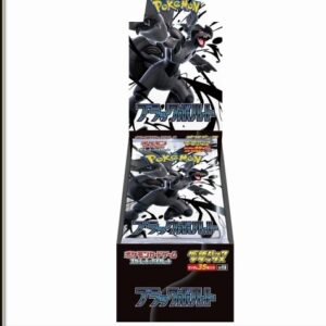 Black Bolt Expansion Booster Box