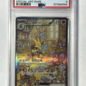 Korean Alakazam EX #203 PSA 9