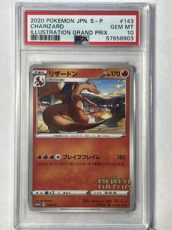 Charizard JPN Illustration Grand Prix #143 PSA 10 - Image 5