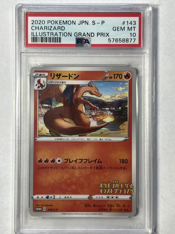 Charizard JPN Illustration Grand Prix #143 PSA 10 - Image 4