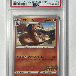 Charizard JPN Illustration Grand Prix #143 PSA 10