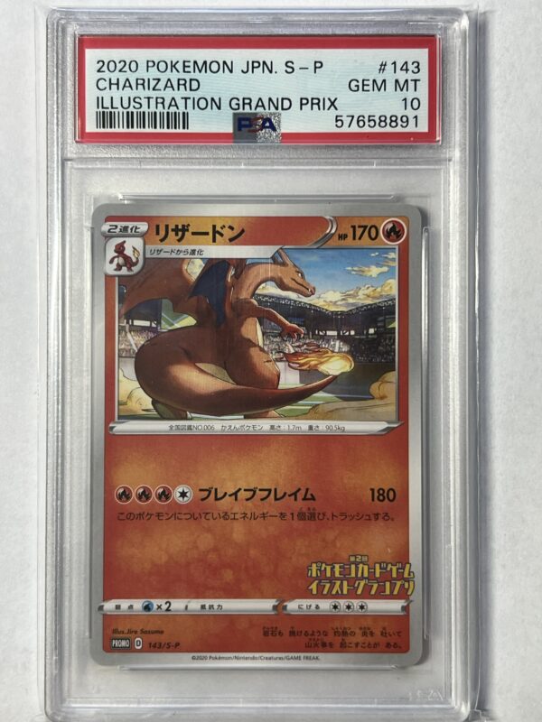 Charizard JPN Illustration Grand Prix #143 PSA 10