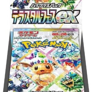 Terastal Festival Booster Box