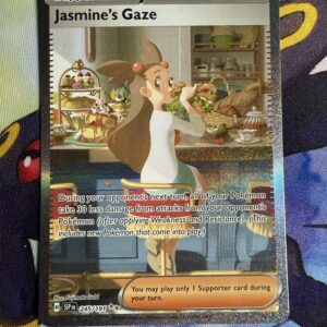 Jasmine’s Gaze #245 Near Mint