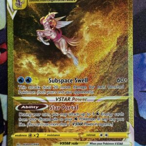 Origin Forme Palkia VSTAR #GG67 Near Mint