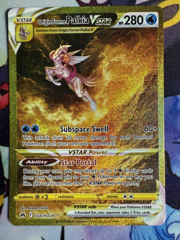 Origin Forme Palkia VSTAR #GG67 Near Mint