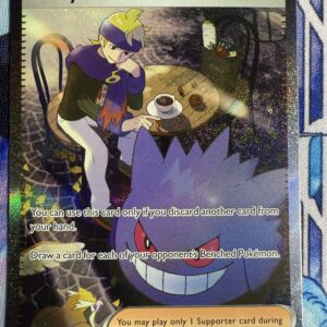 Morty’s Conviction #211 Near Mint