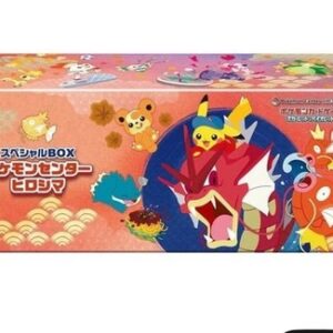 Special BOX Pokemon Center Hiroshima