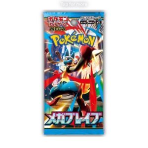 Mega Brave Booster Pack