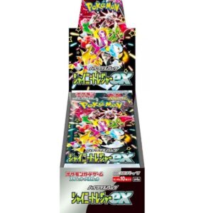 Shiny Treasure ex High Class Booster Box